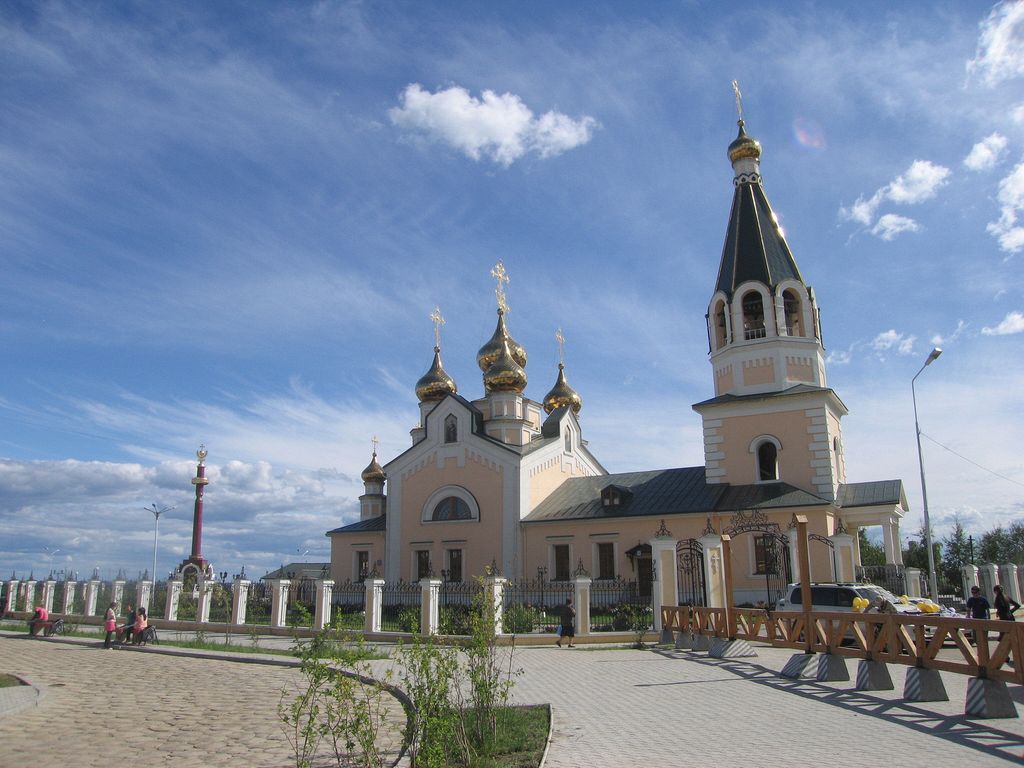 Yakutsk